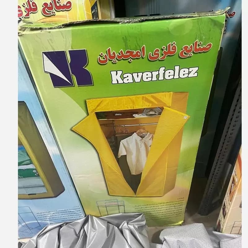 کمد لباس برزنتی مدل جالباسی تمام رگال سایز یک متری با یک طبقه