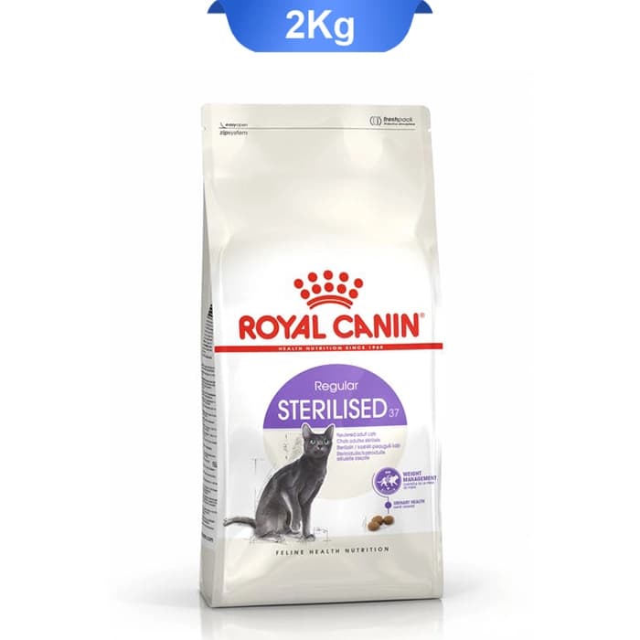 غذای خشک گربه عقیم رویال کنین مدل استرلایزد طعم مرغ وزن 2 کیلوگرم Royal Canin Sterilised