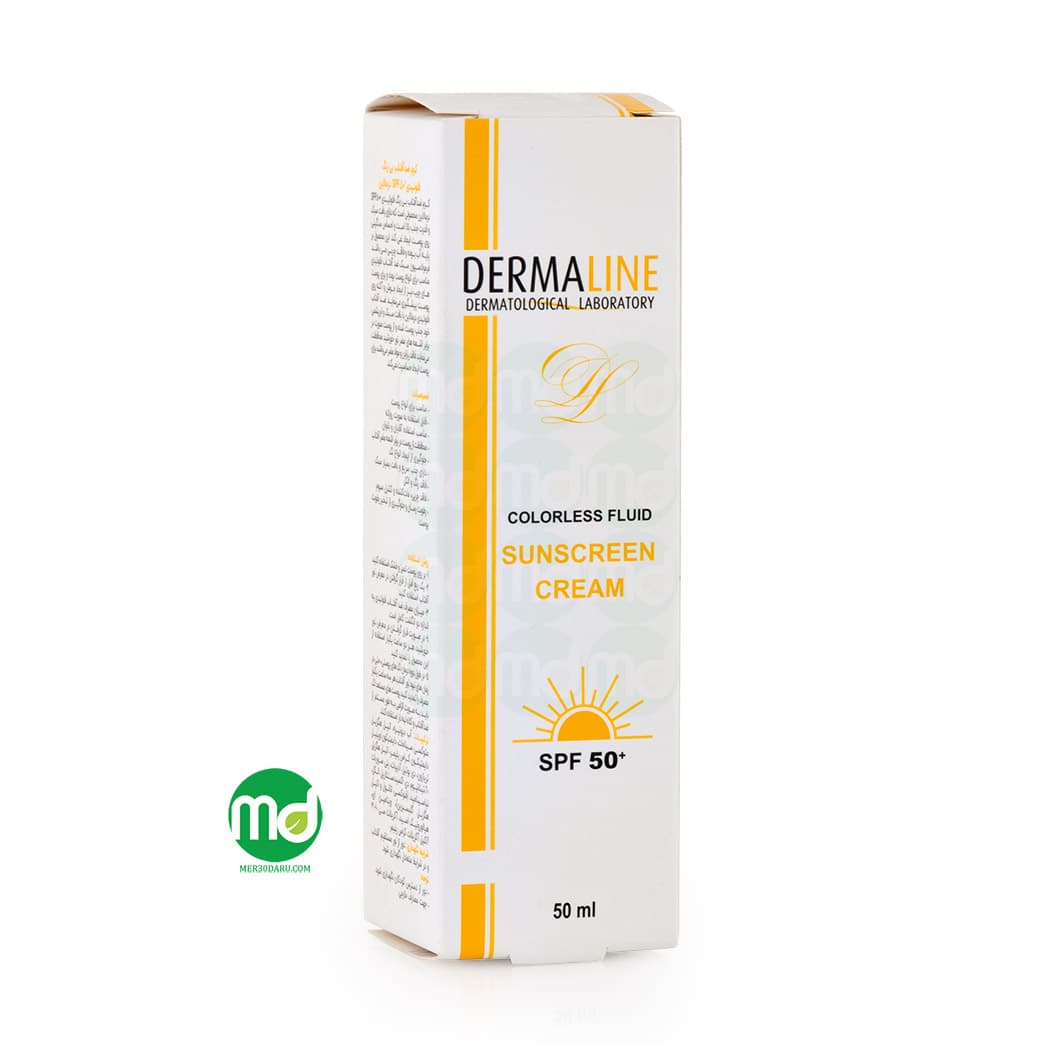کرم ضد آفتاب فلوئیدی بی رنگ درمالاین SPF 50