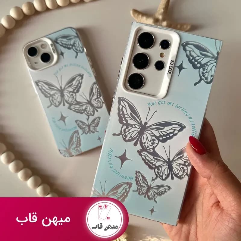 قاب گوشی پروانه هولوگرامی - کد (۱۱۳۰۵۳)