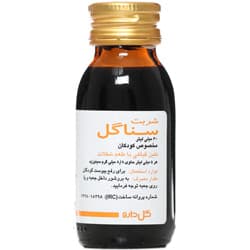 شربت سناگل گل دارو