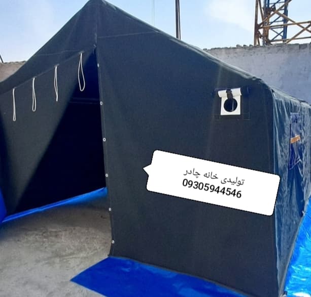 چادر ۳۶۰ درجه اسکلتی کمپینگ عشایری برزنت گلشن چادر مسافرتی ۳در۳(۹متری)