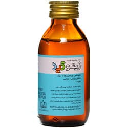 شربت زیتوکید 120 میلی لیتر الحاوی