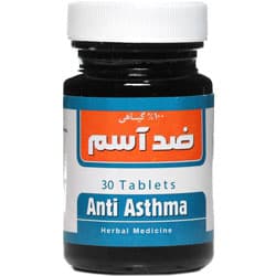 قرص انتی آسما سینافراور