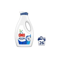 مایع لباسشویی امو اکتیو کلد پاور لباسهای سفید 1.69 لیتر