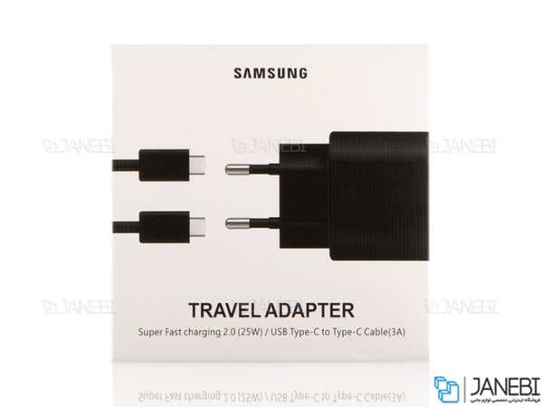 شارژر دیواری 25 وات سامسونگ مدل EP-TA800 (اصل)