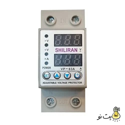 محافظ ولتاژ جریان تک فاز 63 آمپر شیل ایران