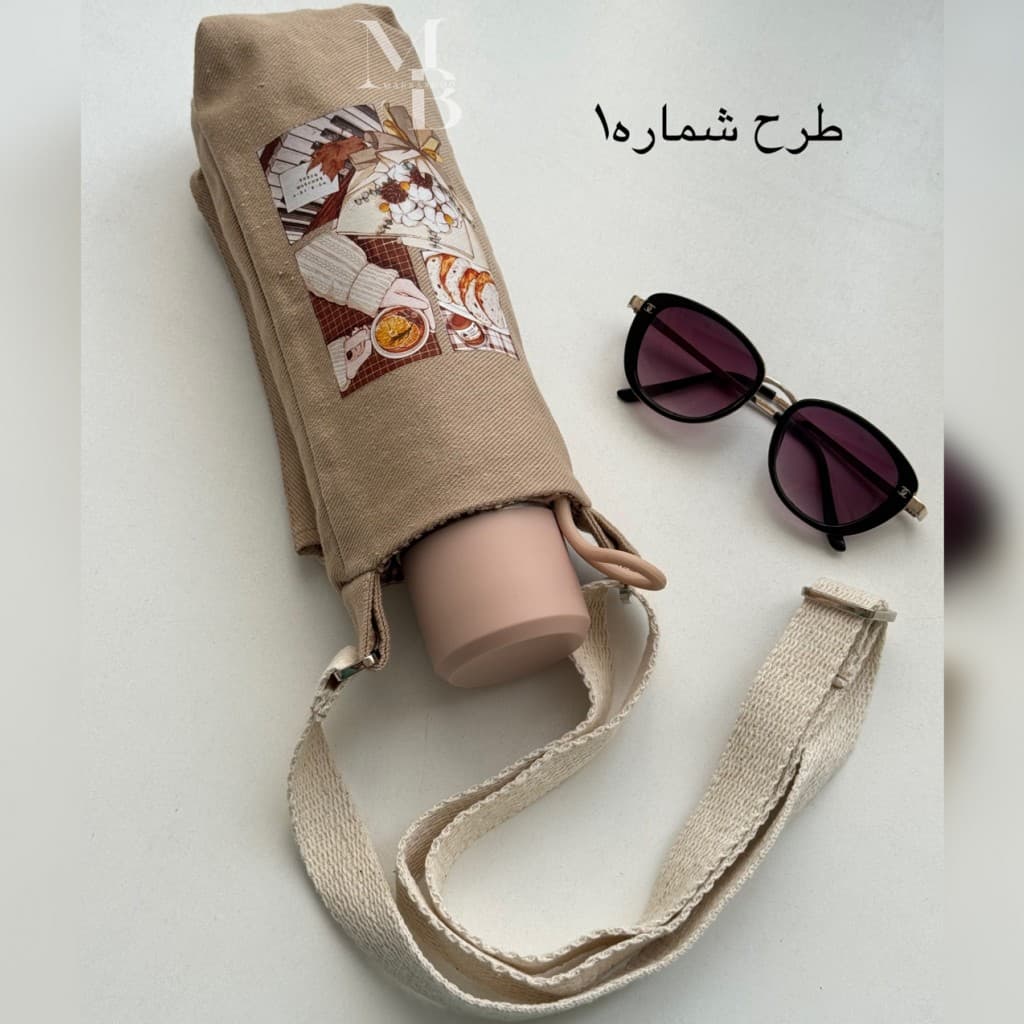 کیف کنفی دوشی مدل سپند
