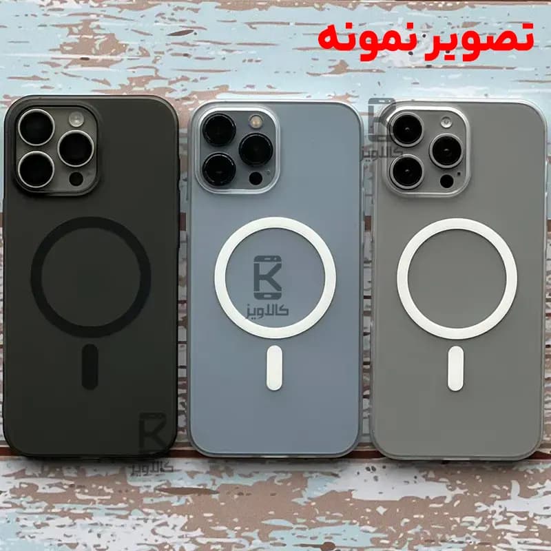 قاب پشت مات مگ سیف دار مجیک ماسک گوشی آیفون 12 پرو