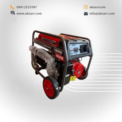 موتور برق 7.5 کیلووات تمام مس استارتی واکسون مدل KM19000E2 (( اقساط یک ساله ))