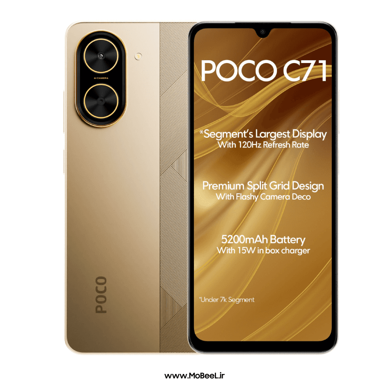 گوشی موبایل شیائومی مدل POCO C71 دو سیم کارت ظرفیت 64 گیگابایت و رم 3 گیگابایت