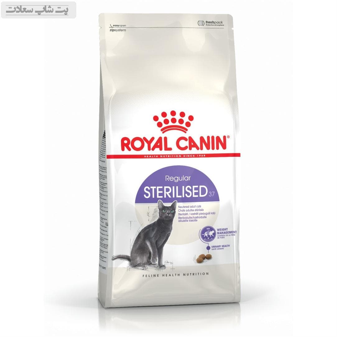 غذای خشک گربه عقیم شده رویال کنین Royal Canin Regular Sterilised وزن 4 کیلوگرم