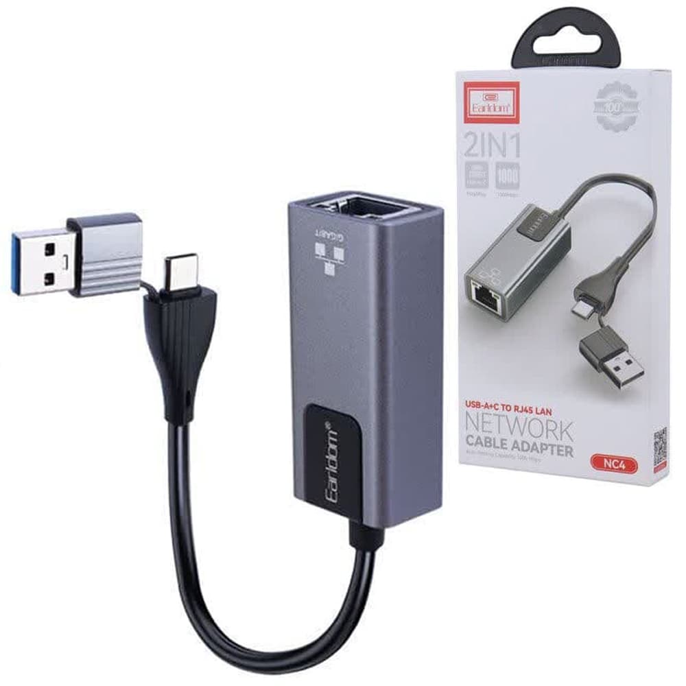 تبدیل تایپسی و USB3.0 به LAN ارلدام NC4