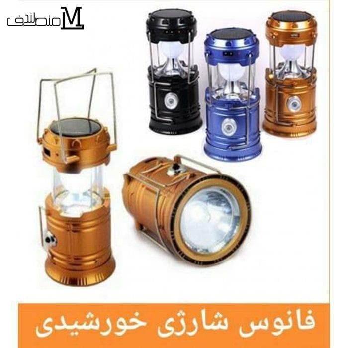 چراغ قوه فانوس شارژی مدل SH-5800T