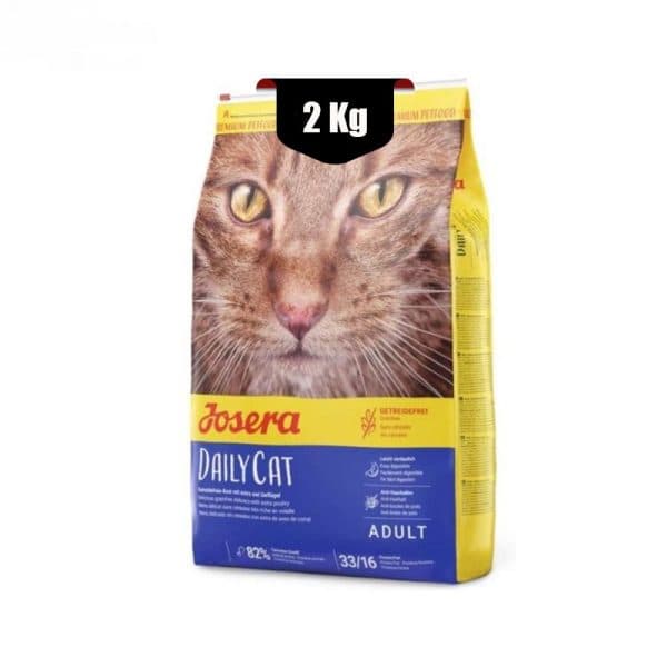 غذای خشک گربه دیلی کت حساس به غلات جوسرا (Josera Dailycat Grain Sensitive) وزن 2 کیلوگرم