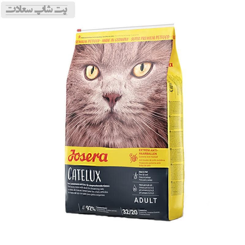 غذای خشک گربه جوسرا مدل کتلوکس Josera Catelux وزن 10 کیلوگرم