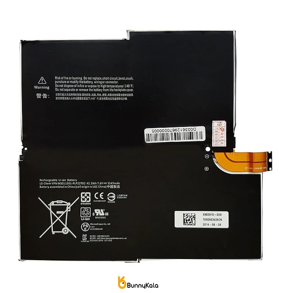 باتری تبلت مایکروسافت سرفیس پرو مدل Surface Pro3