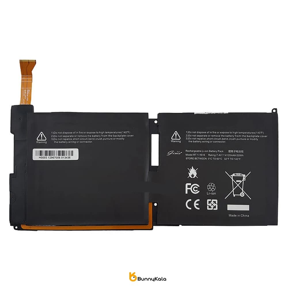 باتری تبلت مایکروسافت مدل Surface RT 1 1516 داخلی-30 وات ساعت