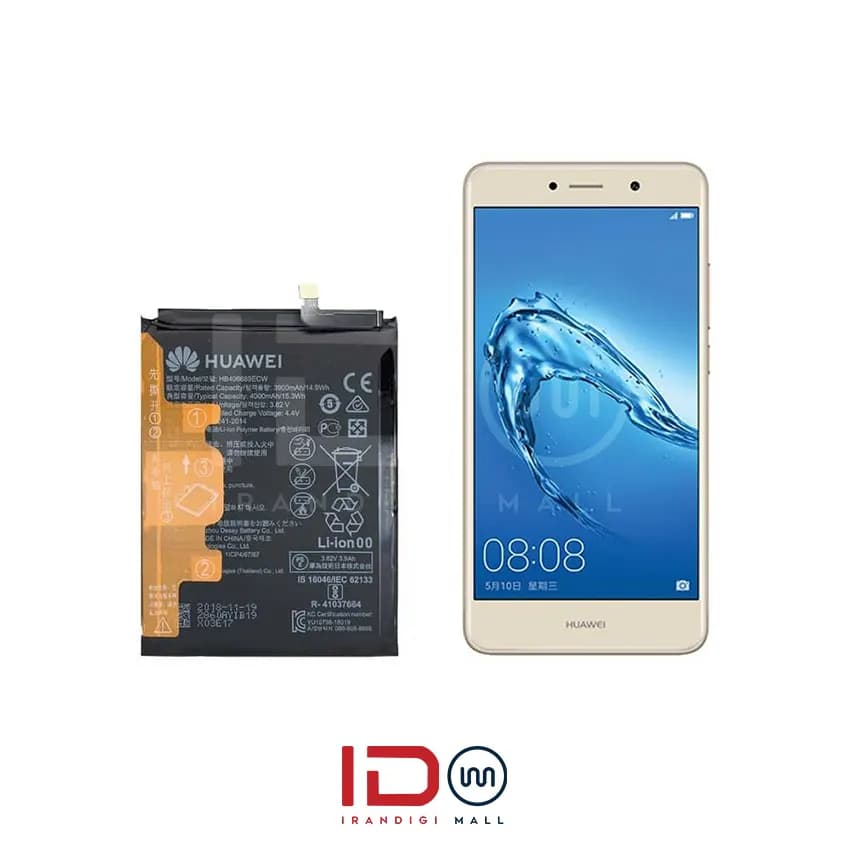 باتری اورجینال گوشی هواوی مدل Huawei Y7 Prime 2018 با یک سال گارانتی بی قید و شرط
