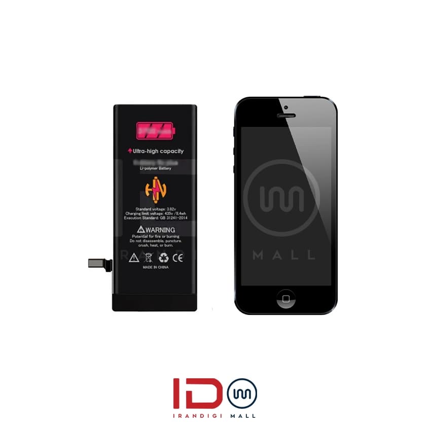 باتری تقویتی گوشی اپل مدل iPhone 5 با یک سال گارانتی بی قید و شرط