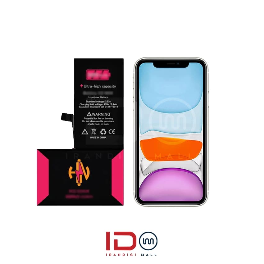 باتری تقویتی گوشی اپل مدل iPhone 11 با یک سال گارانتی بی قید و شرط