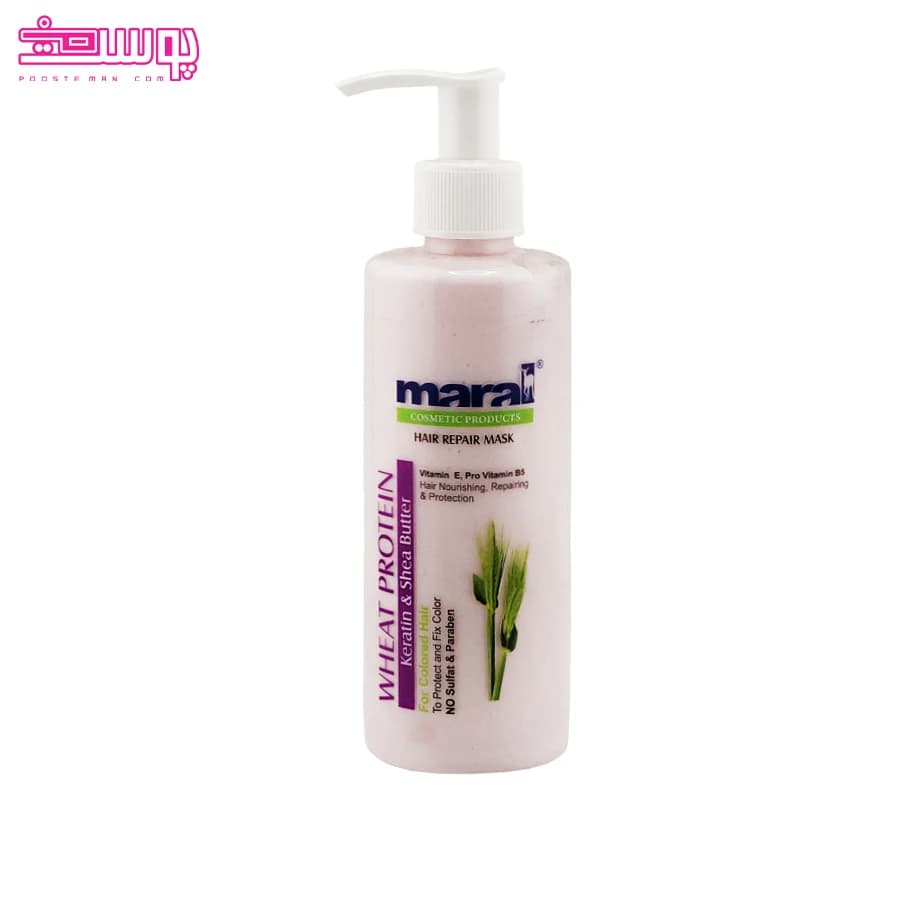 ماسک مو پروتئین گندم مارال حجم 250ml
