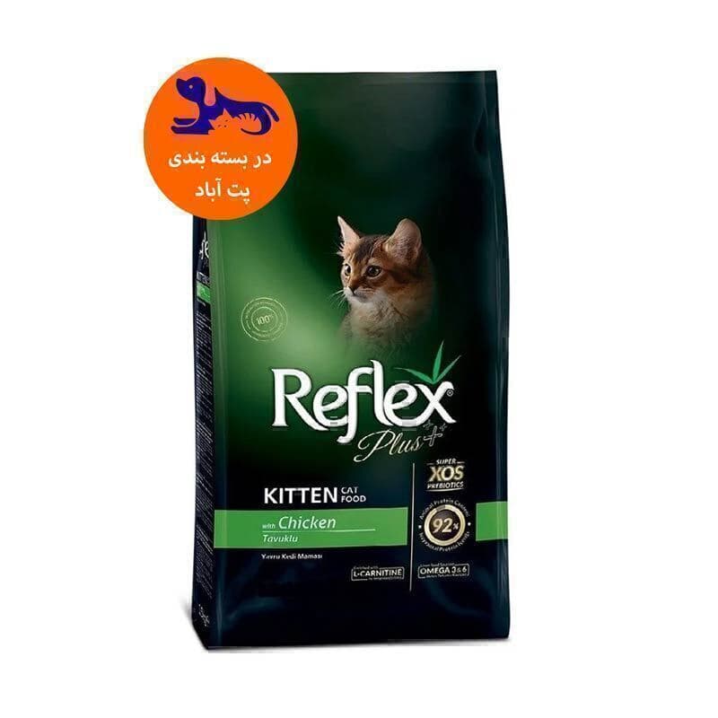غذای خشک بچه گربه با طعم مرغ رفلکس پلاس Reflex Plus Kitten Chicken وزن 1 کیلوگرم