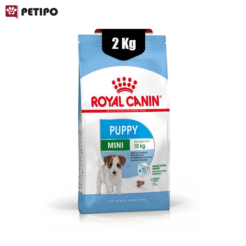 غذای خشک سگ مینی پاپی رویال کنین (Royal Canin Mini Puppy) وزن 2 کیلوگرم
