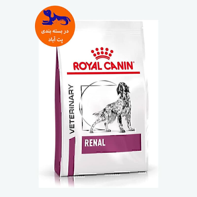 غذای خشک سگ رنال رویال کنین Royal Canin Renal وزن 1 کیلوگرم
