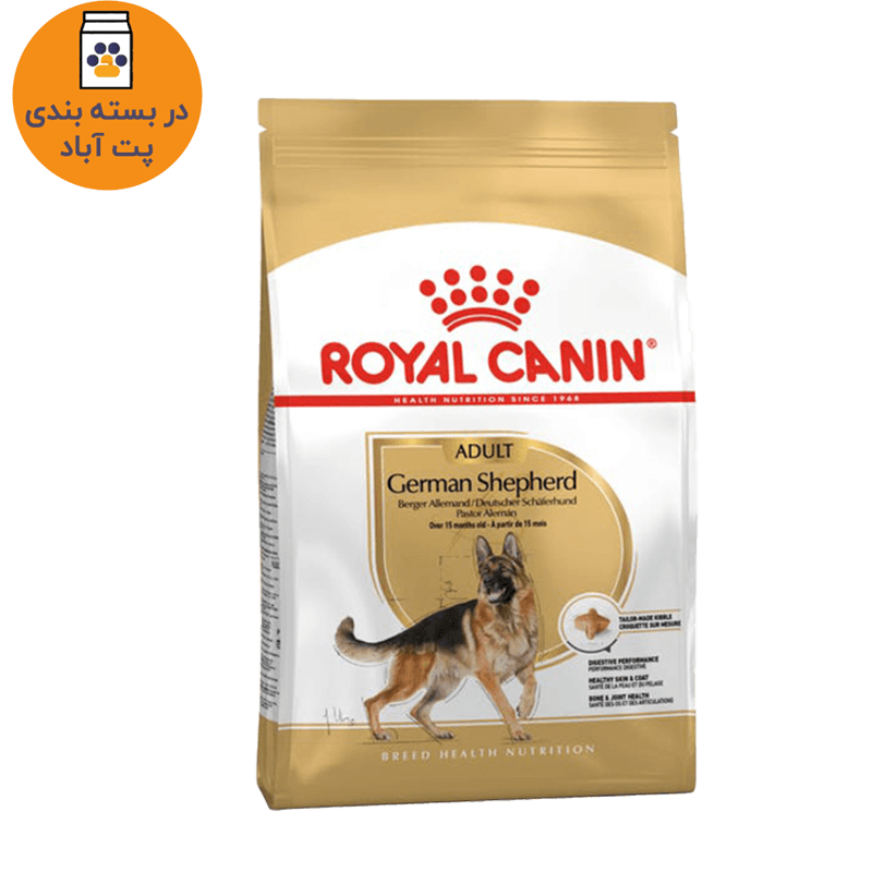 غذای خشک سگ بالغ ژرمن شپرد رویال کنین Royal Canin German Shepherd Adult وزن 1 کیلوگرم