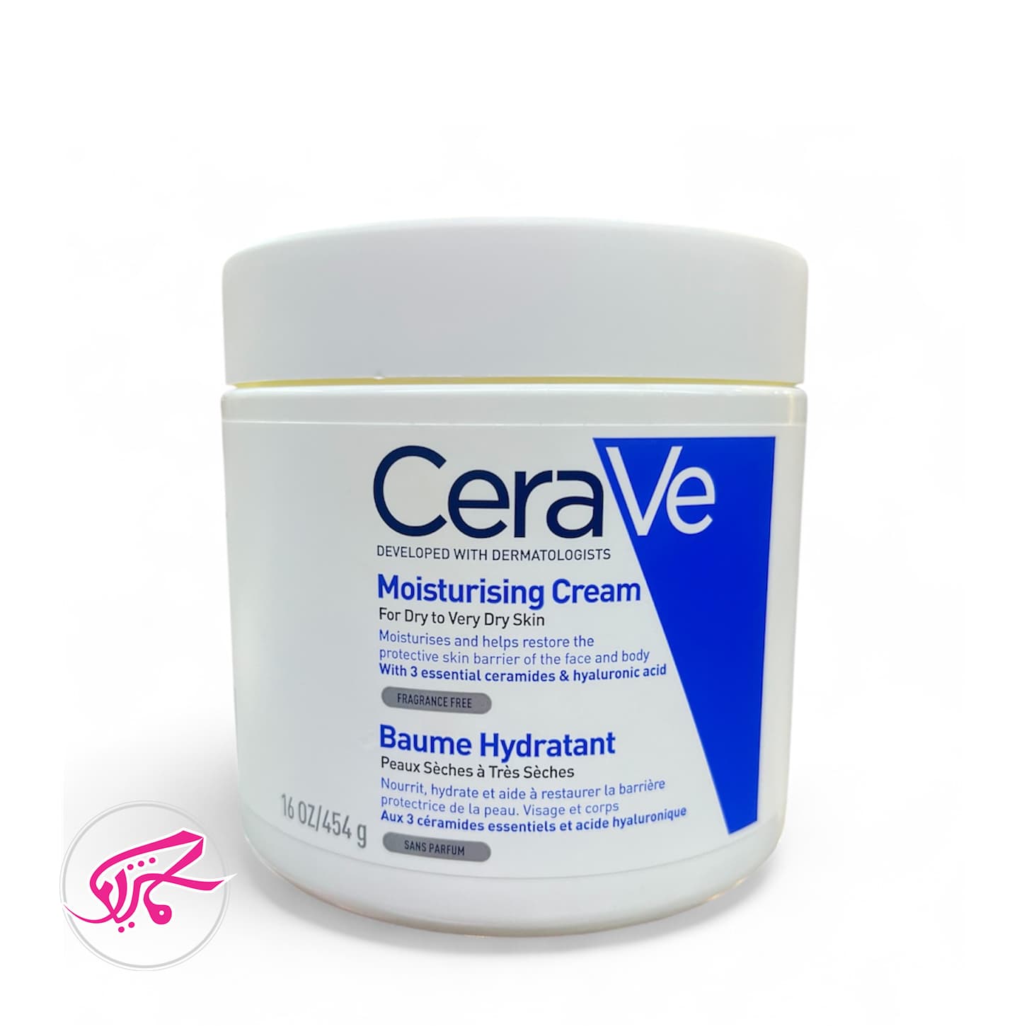 کرم مرطوب کننده و آبرسان سراوی مدل کاسه ای Cerave Moisturising 454g