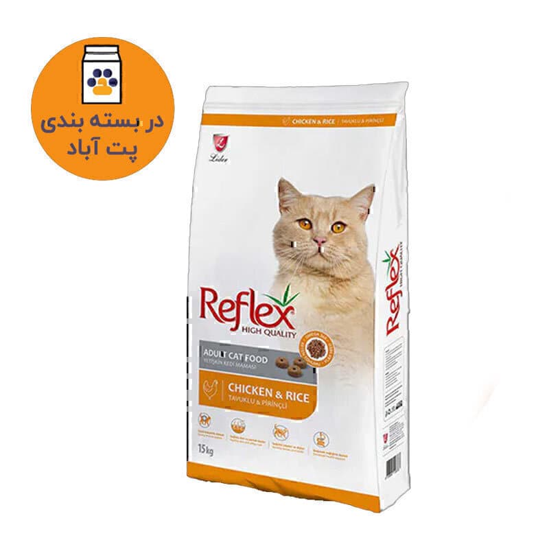 غذای خشک گربه بالغ با طعم مرغ و برنج رفلکس Reflex Adult With Chicken & Rice وزن 1 کیلوگرم