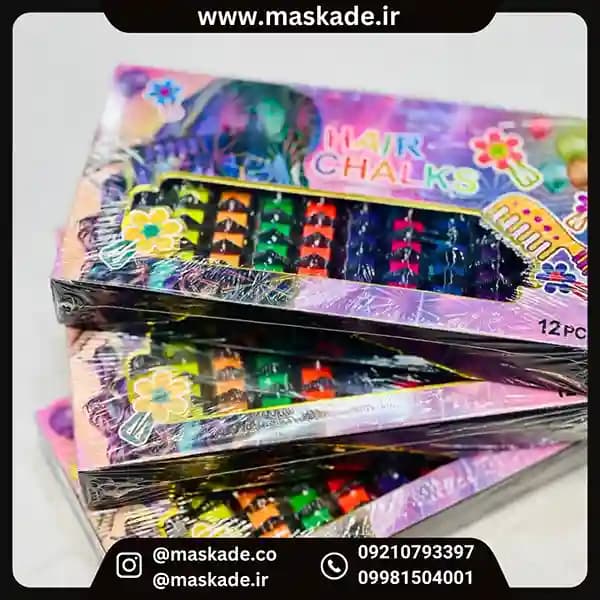 گچ مو رنگی پک ۱۲ عددی