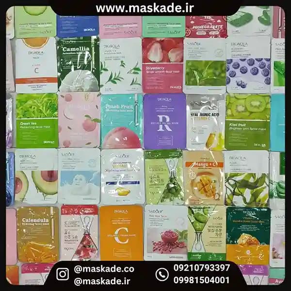 پک پنجاه عددی ماسک ورقه ای