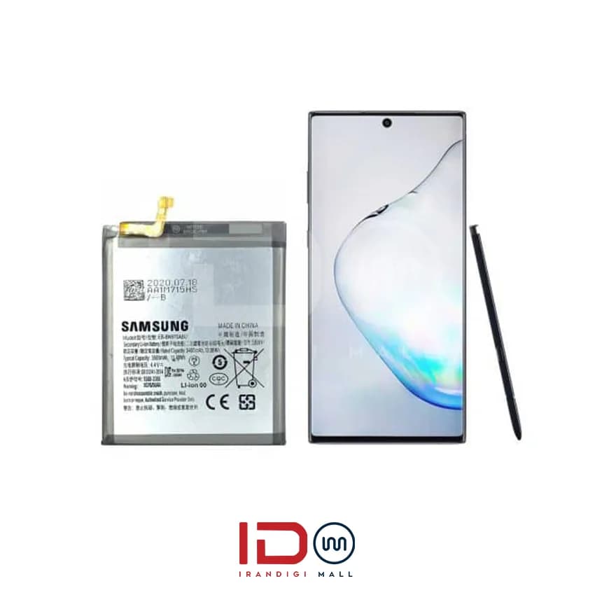 باتری اورجینال گوشی سامسونگ مدل Samsung Note 10 با یک سال گارانتی بی قید و شرط