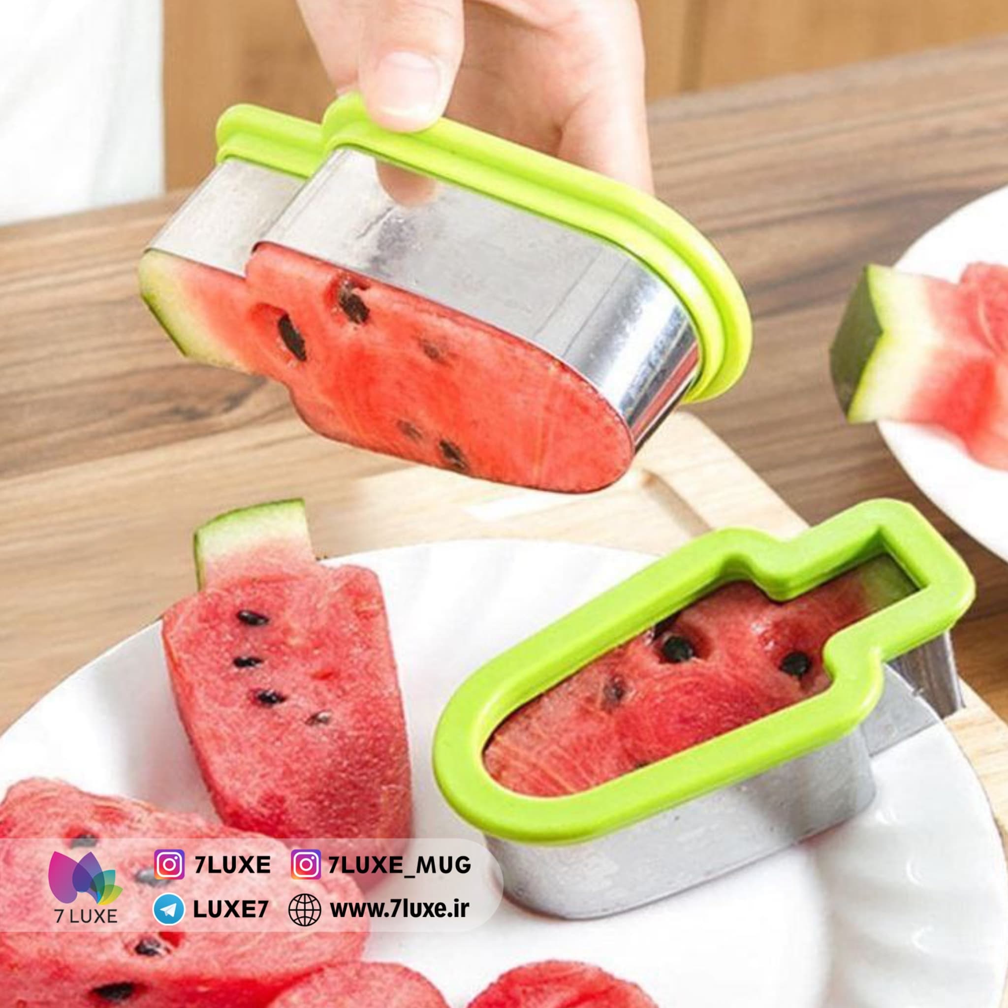 قالب طرح بستنی