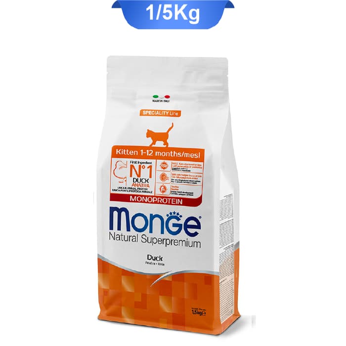 غذای خشک بچه گربه مونژه سوپرپرمیوم طعم اردک وزن 1.5 کیلوگرم Monge Kitten
