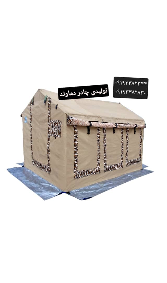 چادر ۹ متری برزنت گلشن مدل vip سایبان دار برند دماوند