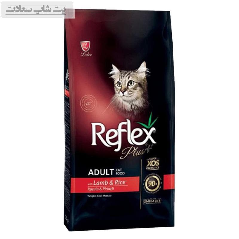 غذای خشک گربه با طعم بره و برنج رفلکس پلاس Reflex Plus Adult Lamb & Rice وزن 15 کیلوگرم