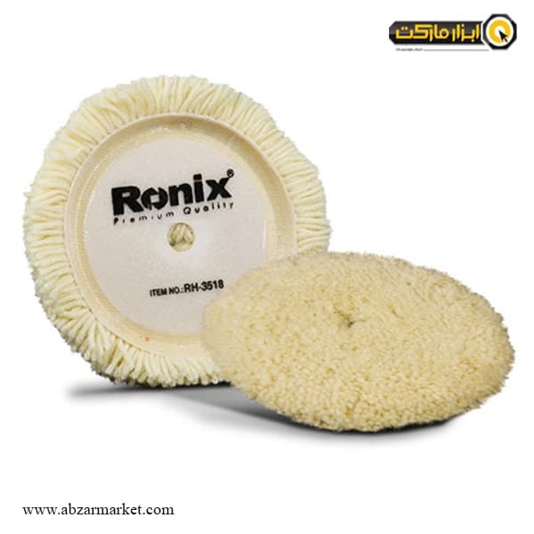 پد پولیش چسبی رونیکس 180 میلی متر مدل RH-3518
