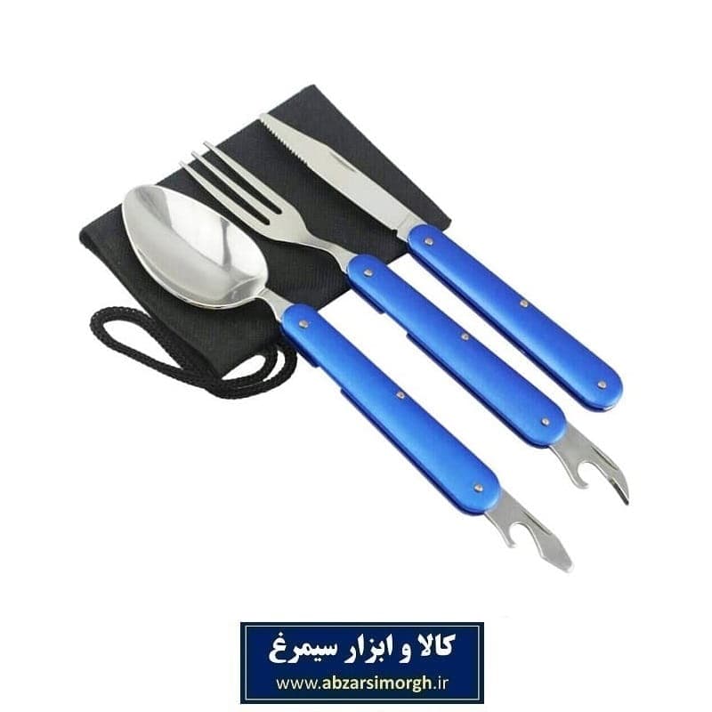ست قاشق، چنگال و چاقو تاشو سفری و کوهنوردی 3 عدد با کاور HKB-002