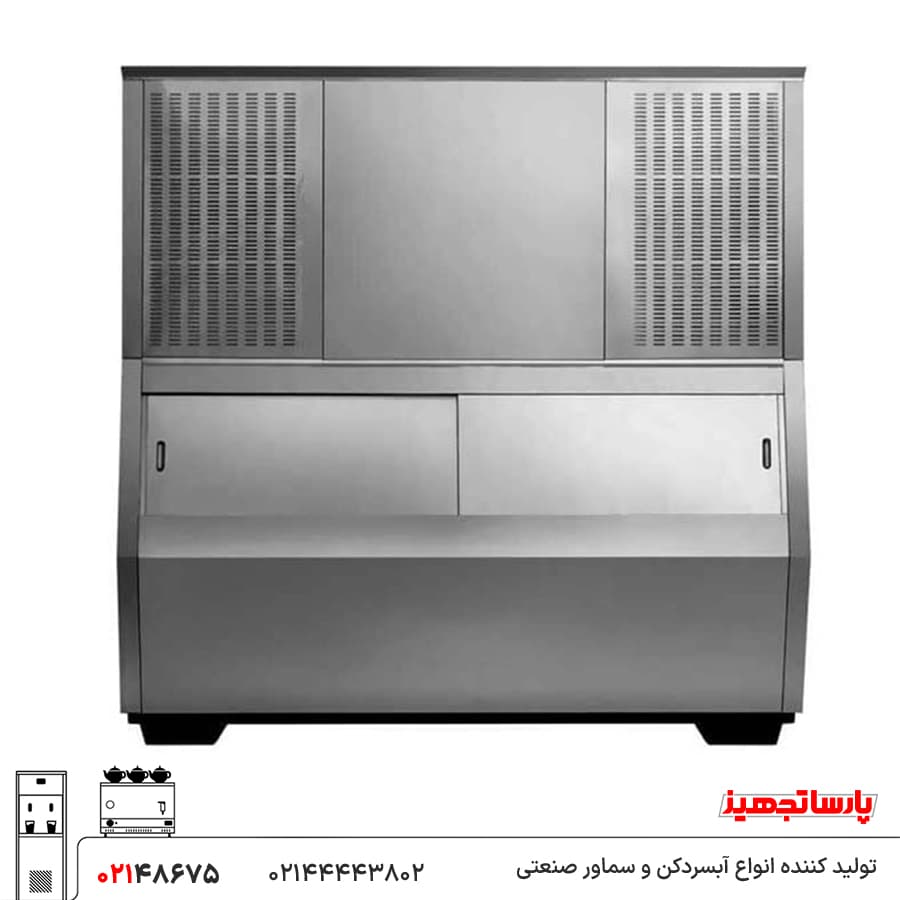 یخ ساز صنعتی 400 کیلویی