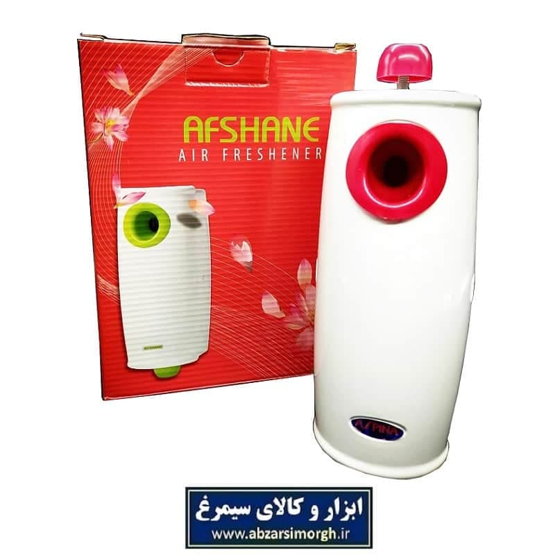دستگاه خوشبو کننده مکانیکی هوا Afshaneh افشانه SKH-001