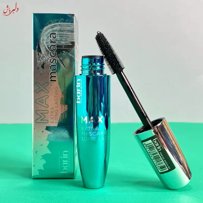 ریمل پوکه آبی بارین