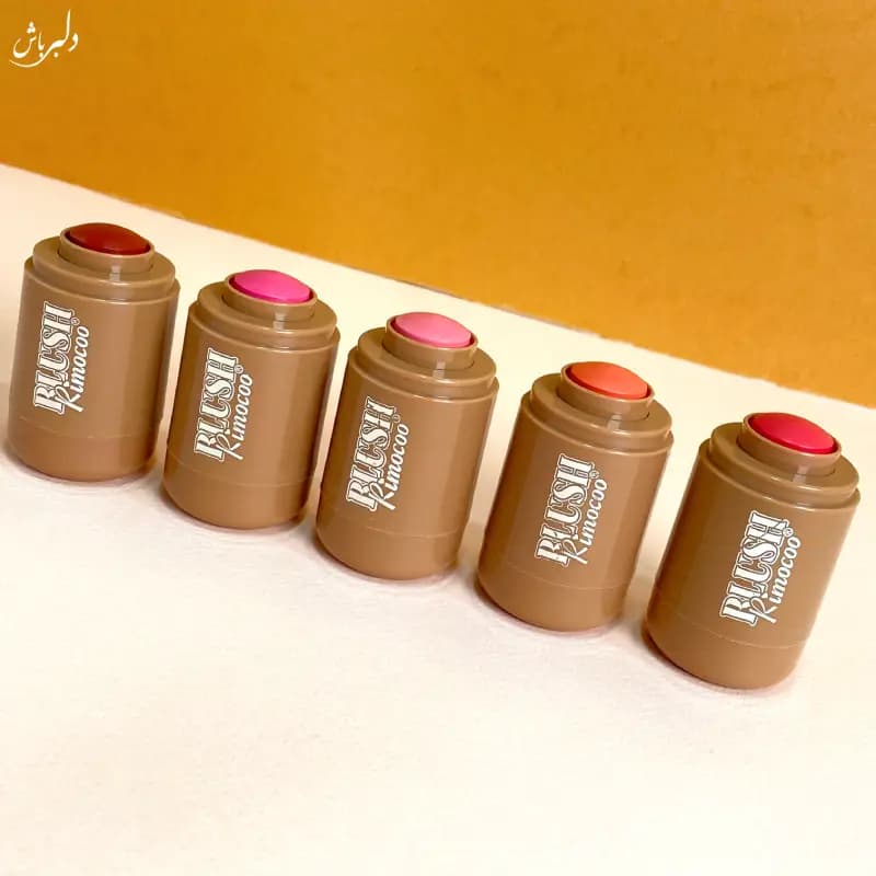 رژگونه طرح rhode ریموکو