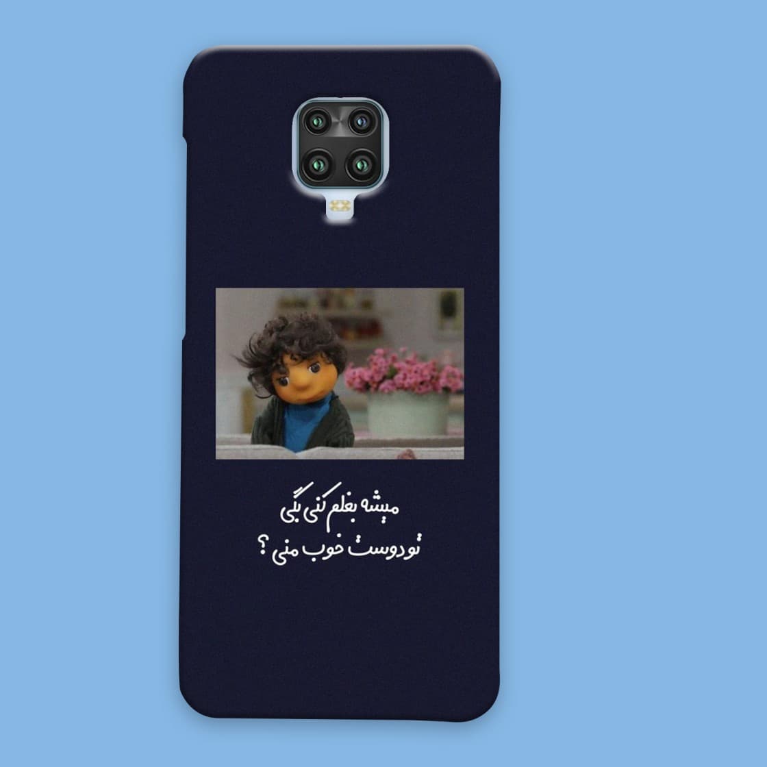 قاب گوشی شیائومی Redmi Note 9 Pro / 9S طرح تایپوگرافی