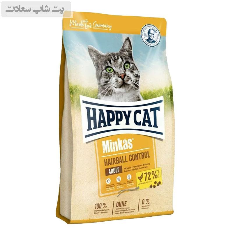 غذای خشک گربه با طعم گوشت مرغ هپی کت مدل Minkas HairBall Control وزن 10 کیلوگرم