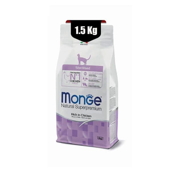 غذای خشک گربه بالغ عقیم شده طعم مرغ مونژه (Monge Superpremium Sterilised Rich in Chicken) وزن 1.5کیلوگرم