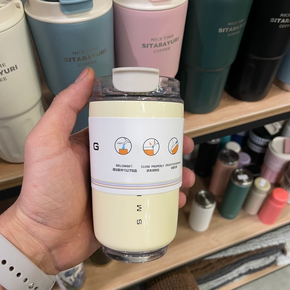 تراول ماگ اسمگ کرم مدل Wall Mug Smeg 648 اصلی و اورجینال