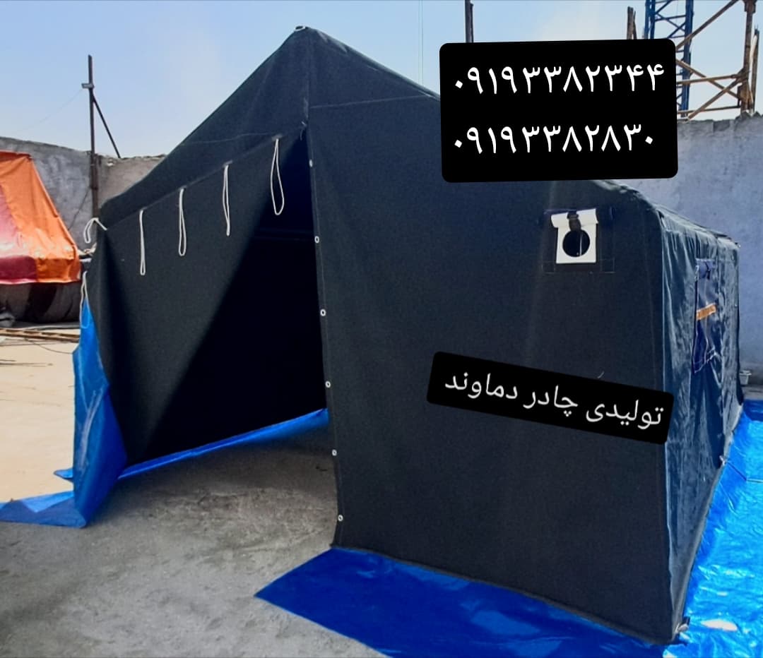 چادر برزنتی گلشن اسکلتی عشایری ۳در۴ (۱۲متری)